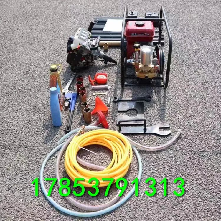 20 backpack drilling rig, small and lightweight geological exploration core drilling rig, single backpack drilling rig