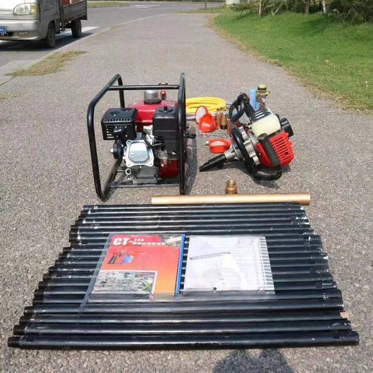 20 backpack drilling rig, small and lightweight geological exploration core drilling rig, single backpack drilling rig