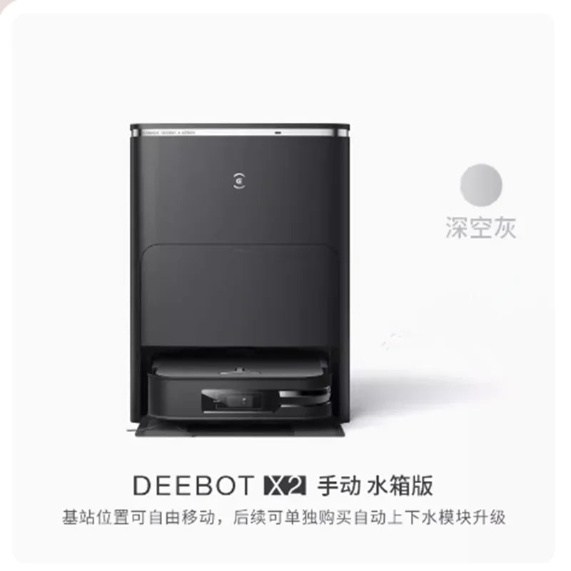 2023 New Ecovacs Vacuum Cleaner Robot X2/X2 Pro 8000Pa Intelligent Household Fully Automatic Sweeping and Dragging Integration
