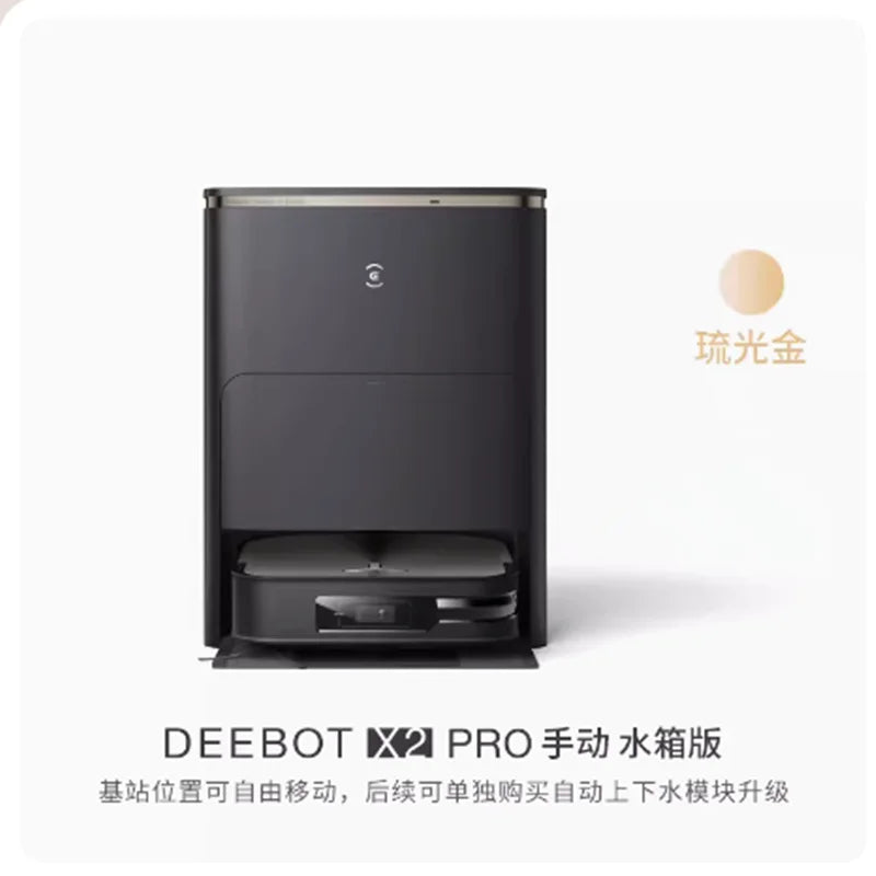 2023 New Ecovacs Vacuum Cleaner Robot X2/X2 Pro 8000Pa Intelligent Household Fully Automatic Sweeping and Dragging Integration