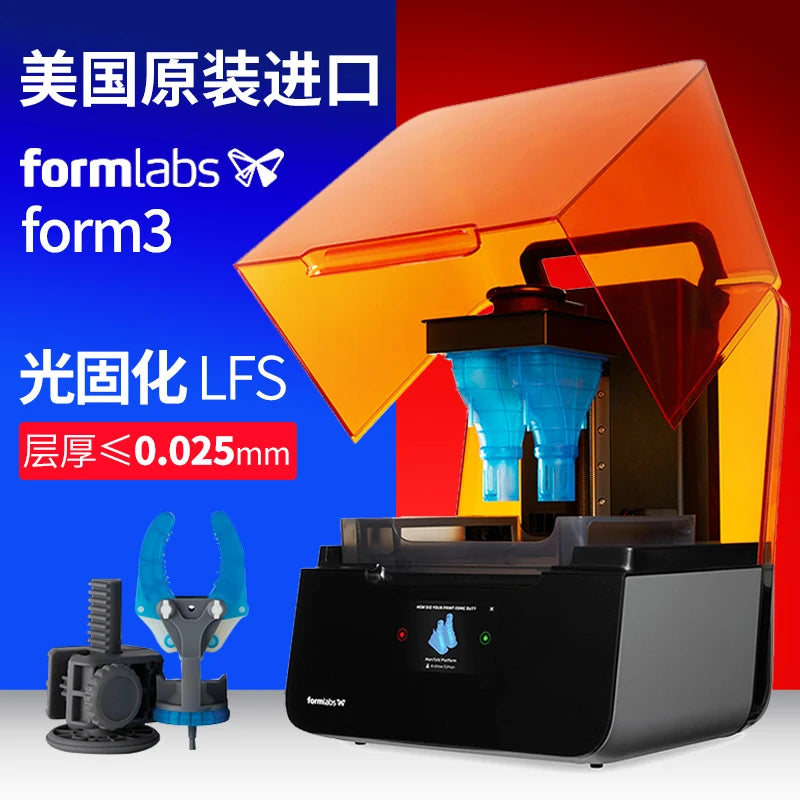3D Printer Formlabs Form3 Light Curing SLA Industrial Grade High Precision Hand-Made Red Wax Photosensitive Resin
