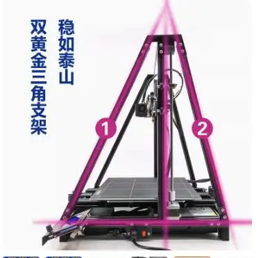 3D printer high-precision large-size industrial grade DIY kit