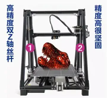 3D printer high-precision large-size industrial grade DIY kit