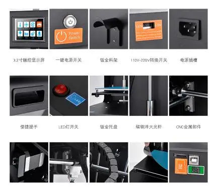3D printer industrial grade large size high precision complete machine home desktop DIY 3D stereo printer