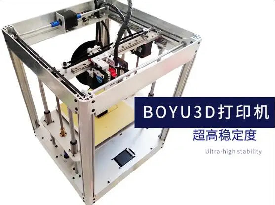 3D printer large size diy kit high precision quasi-industrial grade home model double z axis