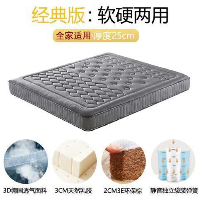 5-star mattress 3D latex household 1.5m1.8m hotel spring thickening factory direct sales