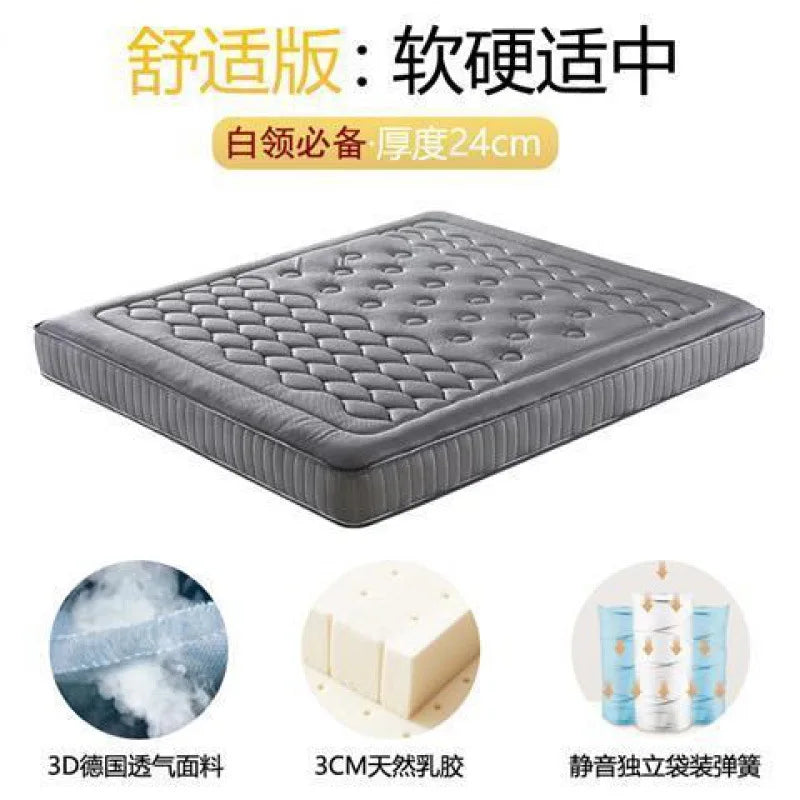 5-star mattress 3D latex household 1.5m1.8m hotel spring thickening factory direct sales