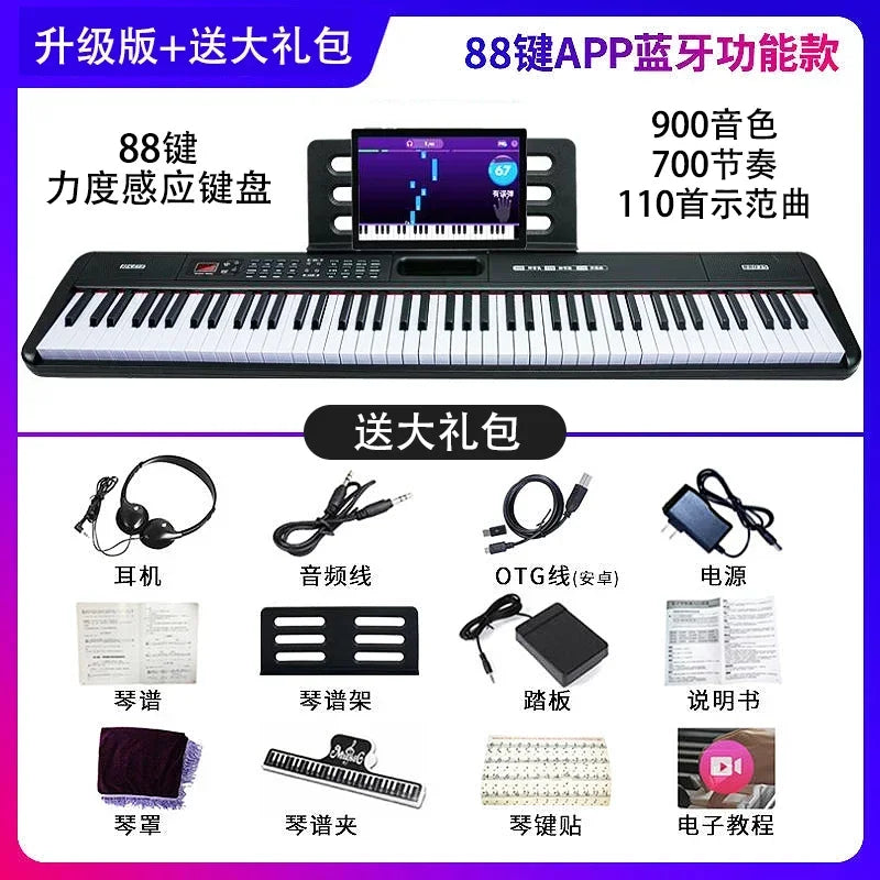88 Keys Electronic Organ Midi Keyboard Learning Adult Electronic Piano Kids 61 Keys Piano Electronico Electric Instrument WK50EP