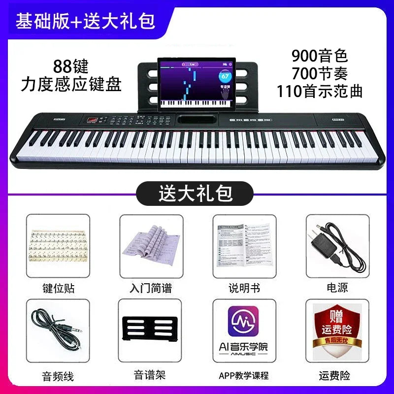 88 Keys Electronic Organ Midi Keyboard Learning Adult Electronic Piano Kids 61 Keys Piano Electronico Electric Instrument WK50EP