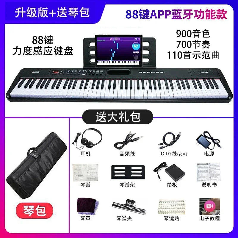 88 Keys Electronic Organ Midi Keyboard Learning Adult Electronic Piano Kids 61 Keys Piano Electronico Electric Instrument WK50EP