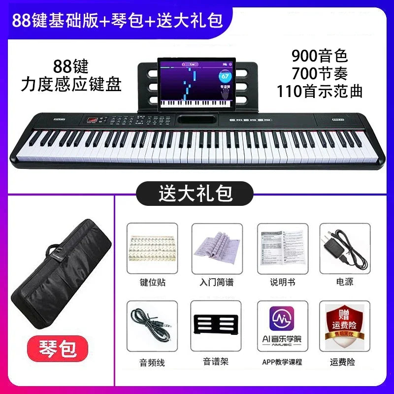 88 Keys Electronic Organ Midi Keyboard Learning Adult Electronic Piano Kids 61 Keys Piano Electronico Electric Instrument WK50EP