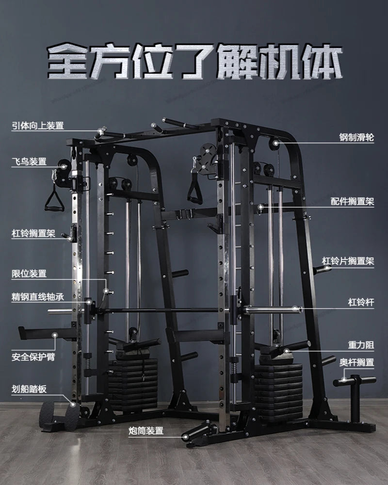 A complete set of commercial equipment for the gym, a high level pull-down stand for back and leg training comprehensive trainer