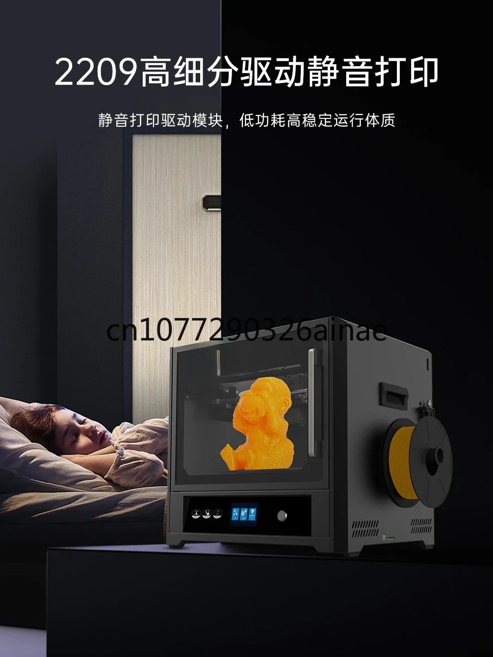A6 Pro Intelligent 3D Printer High Precision Automatic Leveling in Stock Quasi-Industrial Grade Multi-Field Three-D Printer