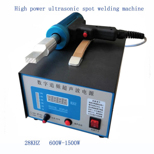 AC 110V/220V Ultrasonic Plastic Welding Machine For Automotive Interiors Plastic Spot Welder Equipment Mash Welder 1500wTools