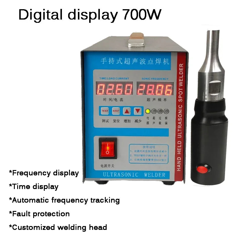 AC 110V/220V Ultrasonic Plastic Welding Machine Plastic Spot Welder Ultrasonic Welding Equipment Mash Welder Tools 700W