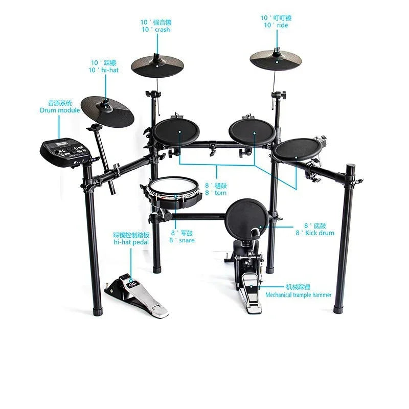 Adults Head Practice Digital Electronic Drum Set Professional Bass Instrument Trigger Drum Kit Schlagzeug Music Supplies