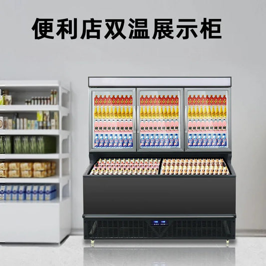 Air-cooled vertical ice cream display cabinet Supermarket ice cream freezer Prefabricated vegetable frozen durian commercial mot