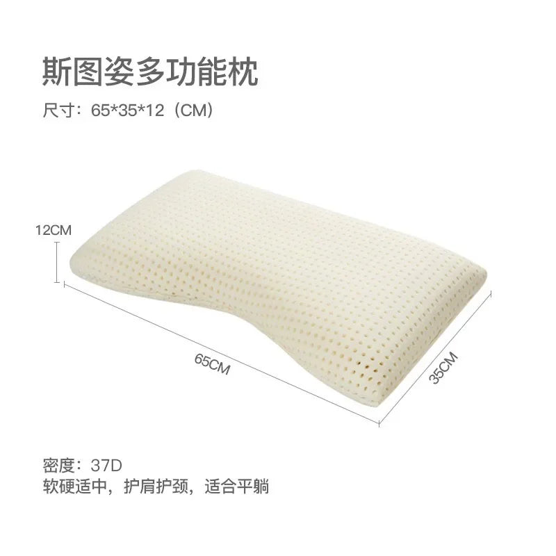 Airplane Travel Pillow Latex Memory Foam Long Floor Sleep Therapy Pillow Ergonomic Furry Almohada De Viaje Bedroom Decorative