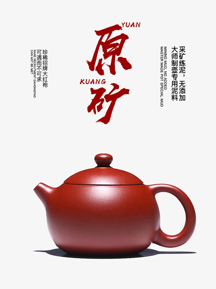 Authentic Yixing Purple Clay Kung Fu Pot, Tea Set Master, Craftsman, Pure Handmade Zhu Ni Da Hong Pao, Xishi Pot