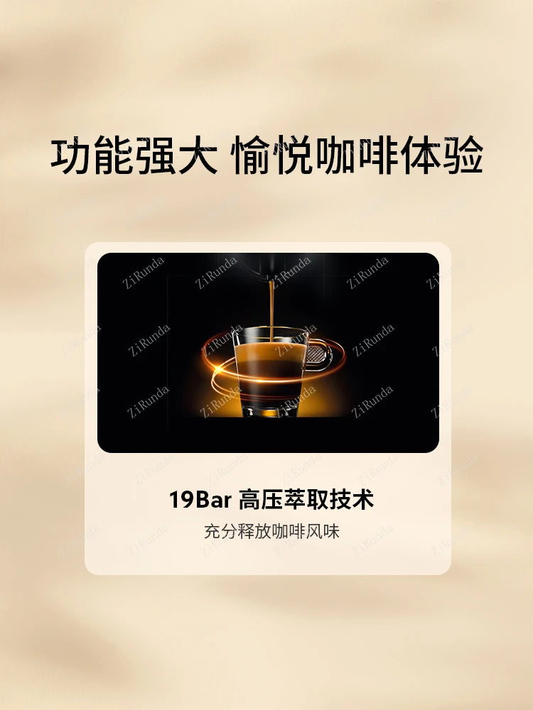 Automatic Nestle Capsule Coffee Machine Smart Coffee Machine Cold Brew Coffee Maker