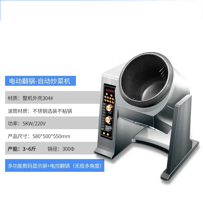Automatic frying machine Full intelligent robot 2022 new type frying pan, frying rice, dining room, large drum frying machine