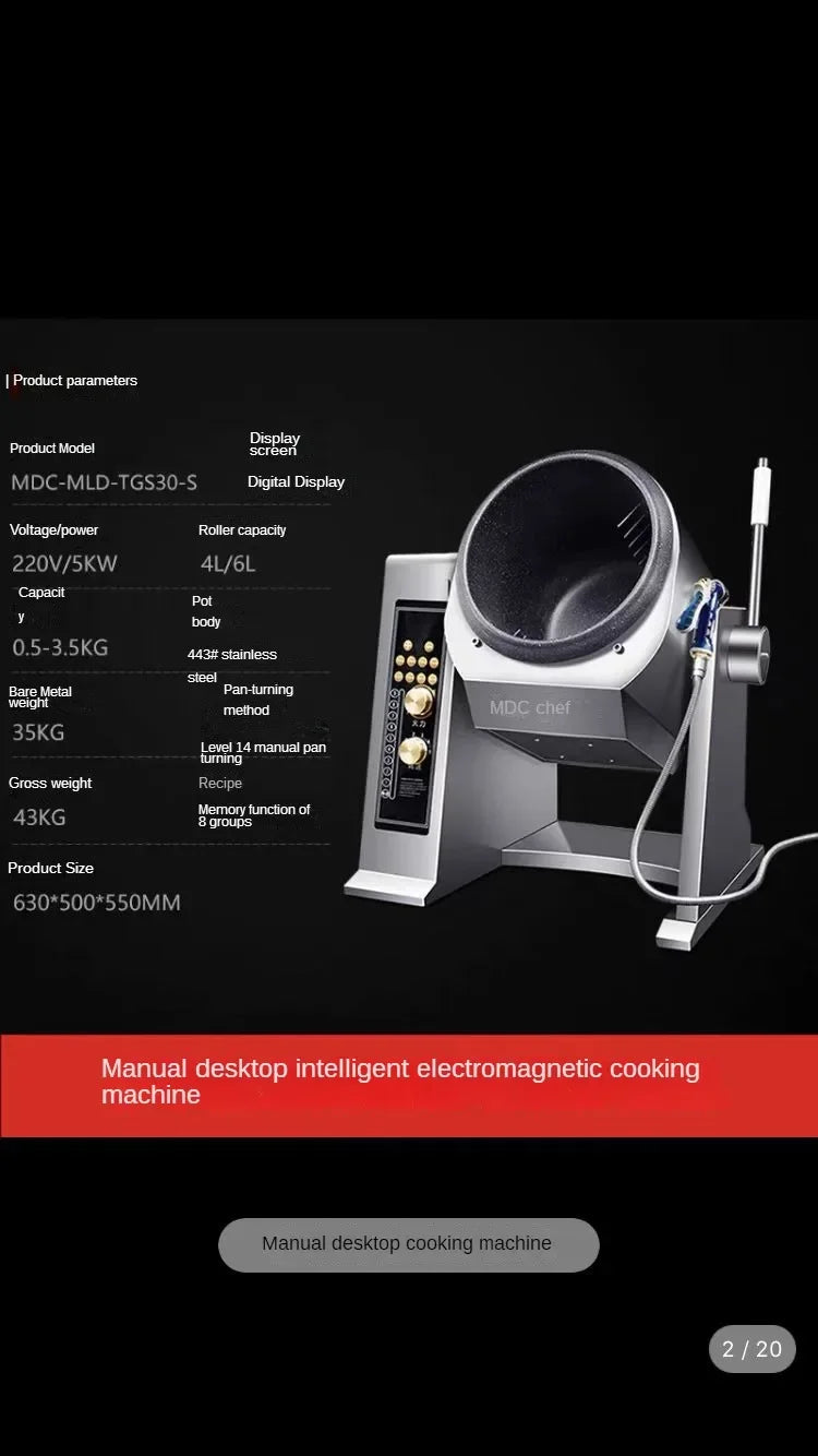Automatic frying machine Full intelligent robot 2022 new type frying pan, frying rice, dining room, large drum frying machine