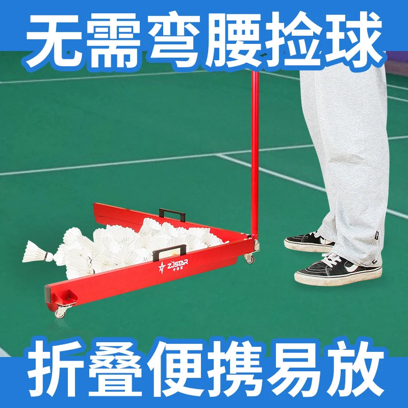 Automatic server badminton trainer badminton trainer badminton server badminton.