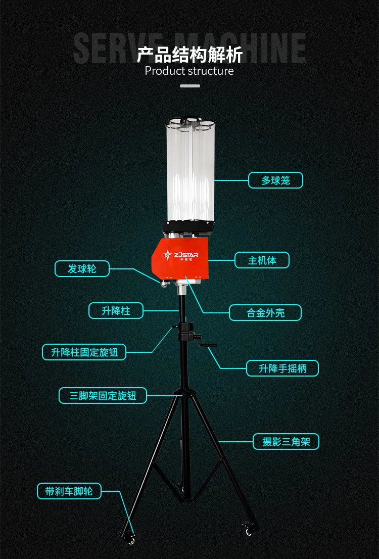 Automatic server badminton trainer badminton trainer badminton server badminton.