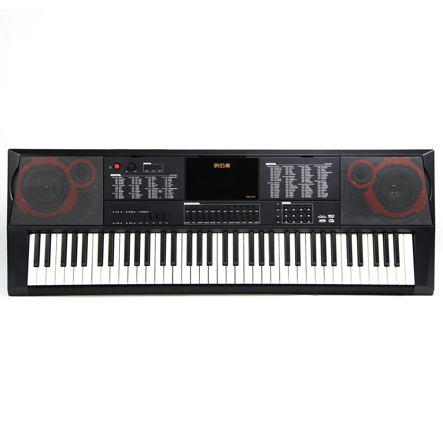 BF-1212 73 Keys Keyboard Electronic Organ Digital Piano Keyboards