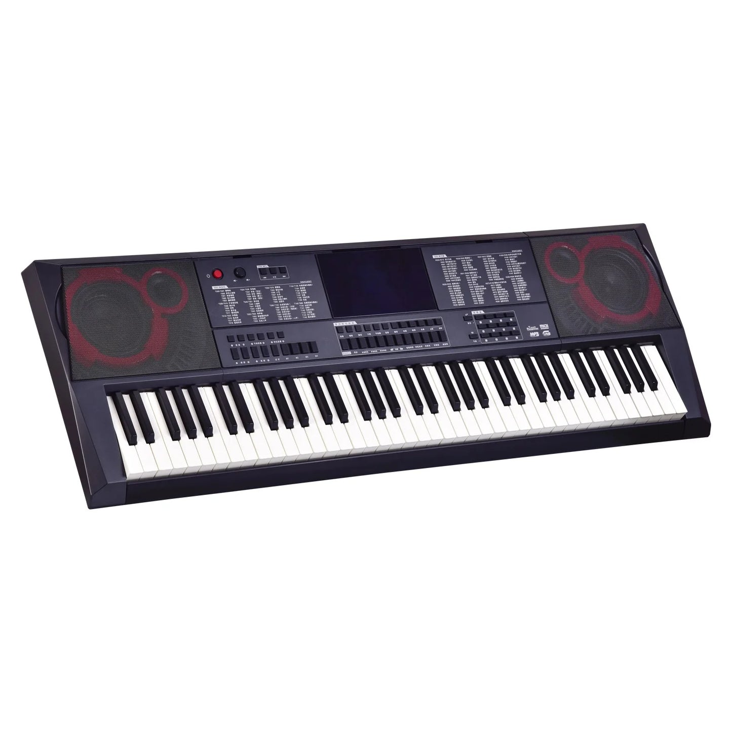 BF-1212 73 Keys Keyboard Electronic Organ Digital Piano Keyboards