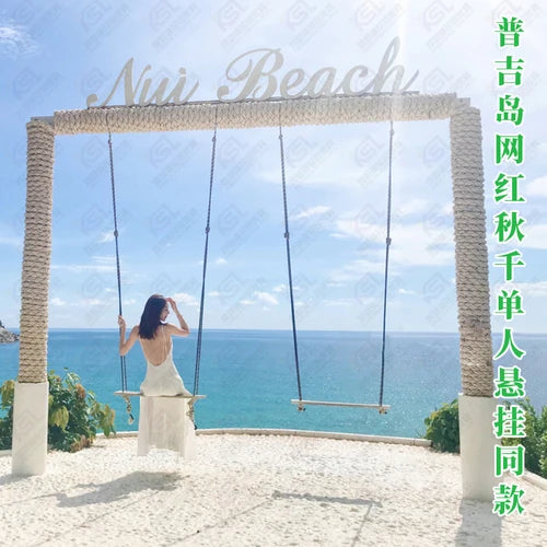 Bird's Nest Swing Scenic Spot Wedding Shooting Props Creative Hanging Round Bed Outdoor B&B Bird's Nest