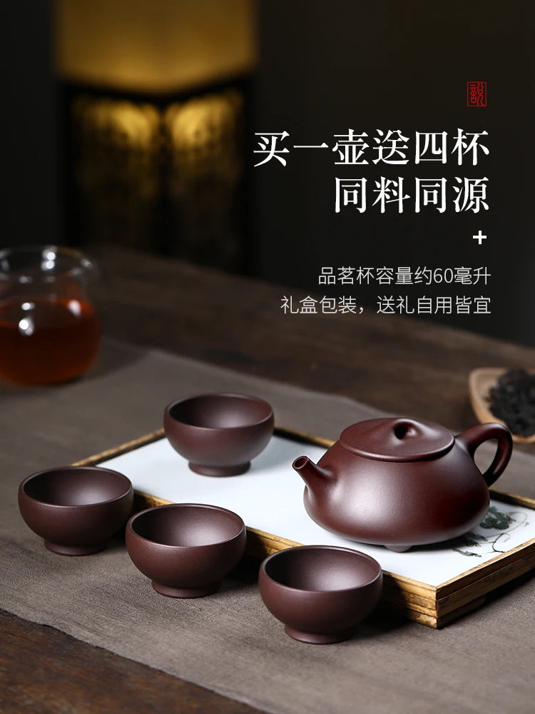 CL Yixing Original Mine Pure Handmade Clay Tea Set, Purple Mud Scenery Boat, Stone Ladle Pot, High End Gift Box Set