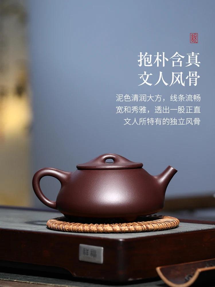CL Yixing Original Mine Pure Handmade Clay Tea Set, Purple Mud Scenery Boat, Stone Ladle Pot, High End Gift Box Set