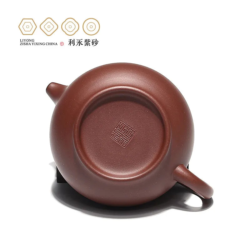 Centennial Liyong Purple Clay Pot Yixing Pure Handmade Famous Raw Ore Bottom Trough Cleaning Teapot Household Kung Fu Tea Set Po