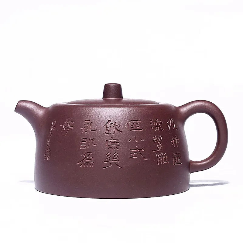 Centennial Liyong Purple Clay Pot Yixing Pure Handmade Famous Teapot Household Kung Fu Tea Set Oman Tuo Short Well Curb 275cc
