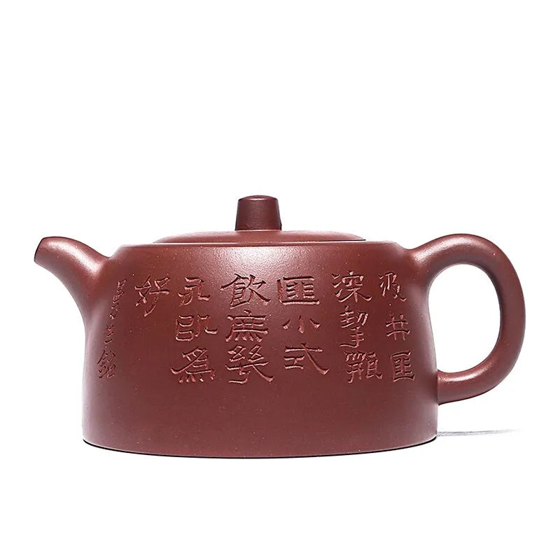 Centennial Liyong Purple Clay Pot Yixing Pure Handmade Famous Teapot Household Kung Fu Tea Set Oman Tuo Short Well Curb 275cc
