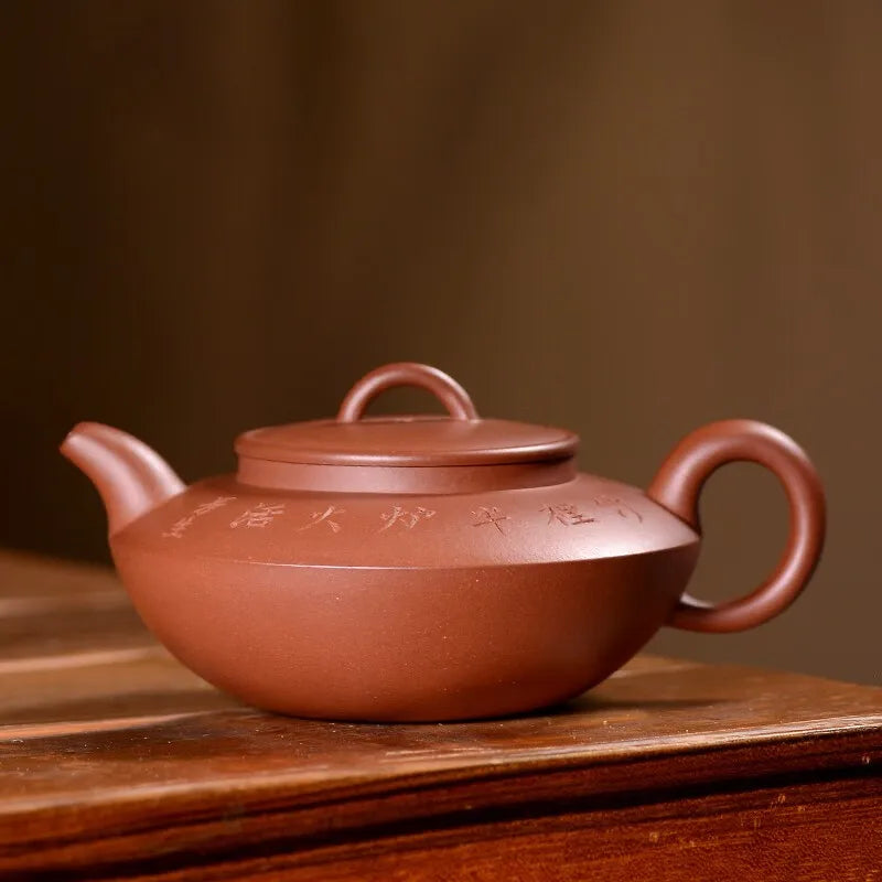 Centennial Liyong Purple Clay Pot Yixing Pure Handmade Famous Teapot Household Kung Fu Tea Set Raw Ore Plain Cement Plate Pot 28
