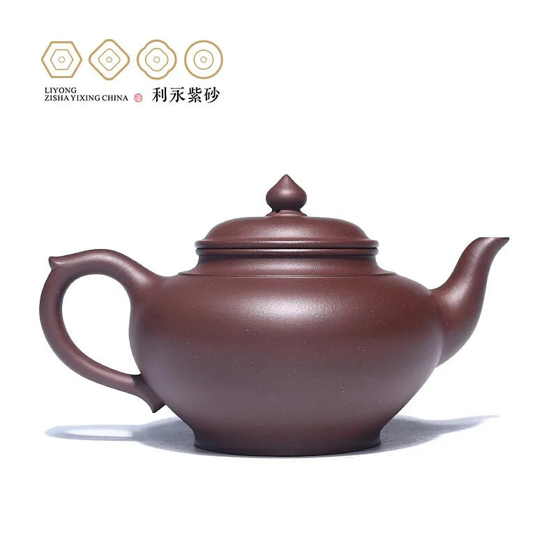 Centennial Liyong Purple Clay Pot Yixing Pure Handmade Famous Teapot Household Kung Fu Tea Set Raw Ore Purple Clay Xiao Ying Tea