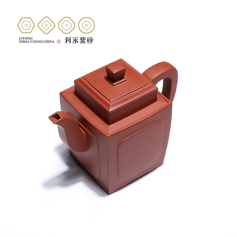Centennial Liyong Purple Clay Pot Yixing Pure Handmade Famous Teapot Household Kung Fu Tea Set Raw Ore Small Kui Fang 260ml Plai