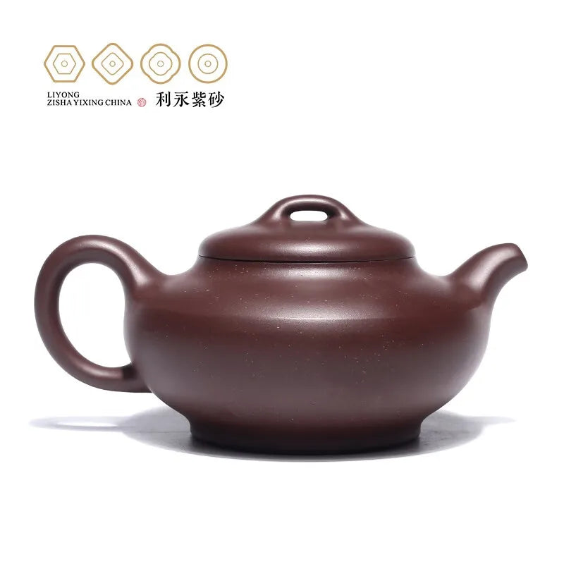 Centennial Liyong Purple Clay Pot Yixing Pure Handmade Famous Teapot Household Kung Fu Tea Set Raw Ore Purple Clay Hanbian 475cc