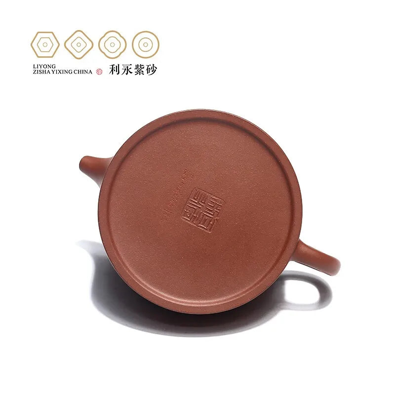Centennial Liyong Purple Clay Pot Yixing Pure Handmade Famous Teapot Household Kung Fu Tea Set Raw Ore Antique Well Curb 270cc A