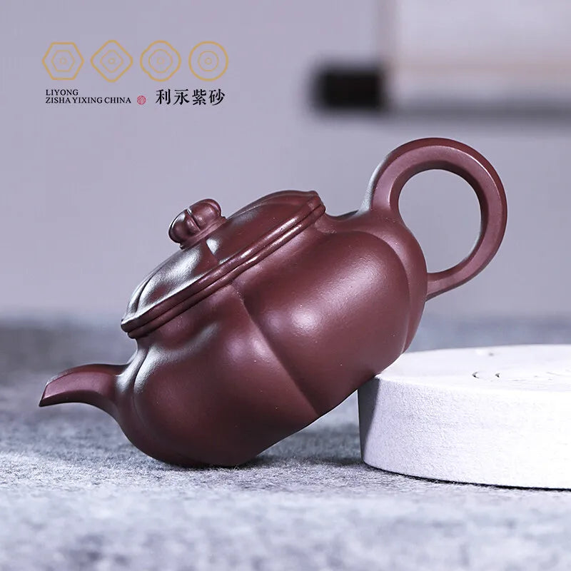 Centennial Liyong Purple Clay Pot Yixing Pure Handmade Famous Teapot Household Kung Fu Tea Set Raw Ore Purple Clay Sunflower Ant