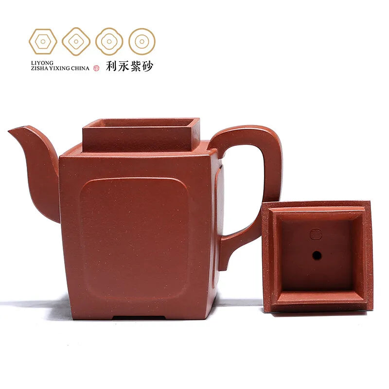 Centennial Liyong Purple Clay Pot Yixing Pure Handmade Famous Teapot Household Kung Fu Tea Set Raw Ore Small Kui Fang 260ml Plai