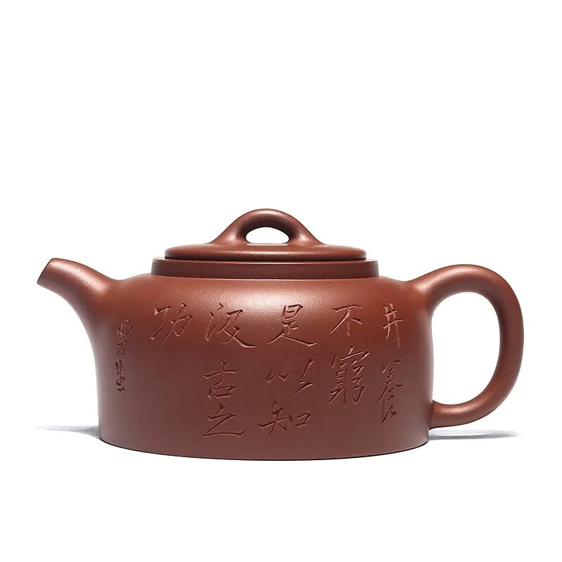 Centennial Liyong Purple Clay Pot Yixing Pure Handmade Famous Teapot Household Kung Fu Tea Set Raw Ore Antique Well Curb 270cc A
