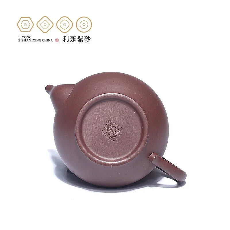 Centennial Liyong Purple Clay Pot Yixing Pure Handmade Famous Teapot Household Kung Fu Tea Set Raw Ore Purple Clay Xiao Ying Tea