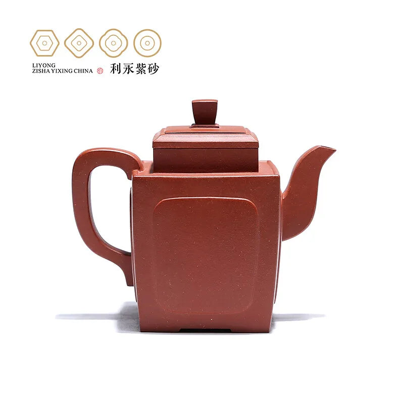 Centennial Liyong Purple Clay Pot Yixing Pure Handmade Famous Teapot Household Kung Fu Tea Set Raw Ore Small Kui Fang 260ml Plai