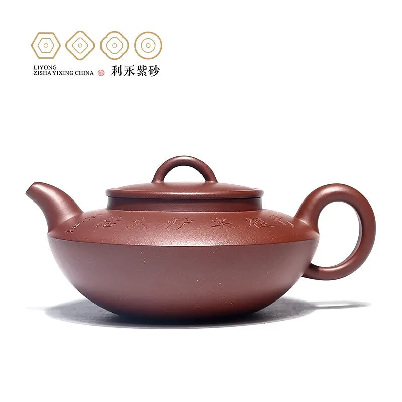 Centennial Liyong Purple Clay Pot Yixing Pure Handmade Famous Teapot Household Kung Fu Tea Set Raw Ore Plain Cement Plate Pot 28