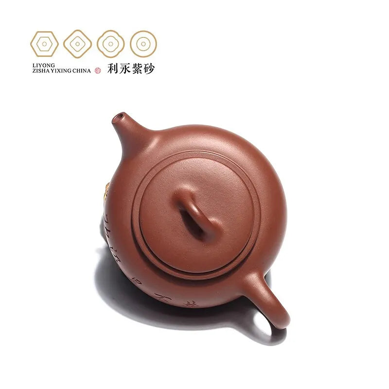 Centennial Liyong Purple Clay Pot Yixing Pure Handmade Famous Teapot Household Kung Fu Tea Set Raw Ore Antique Well Curb 270cc A