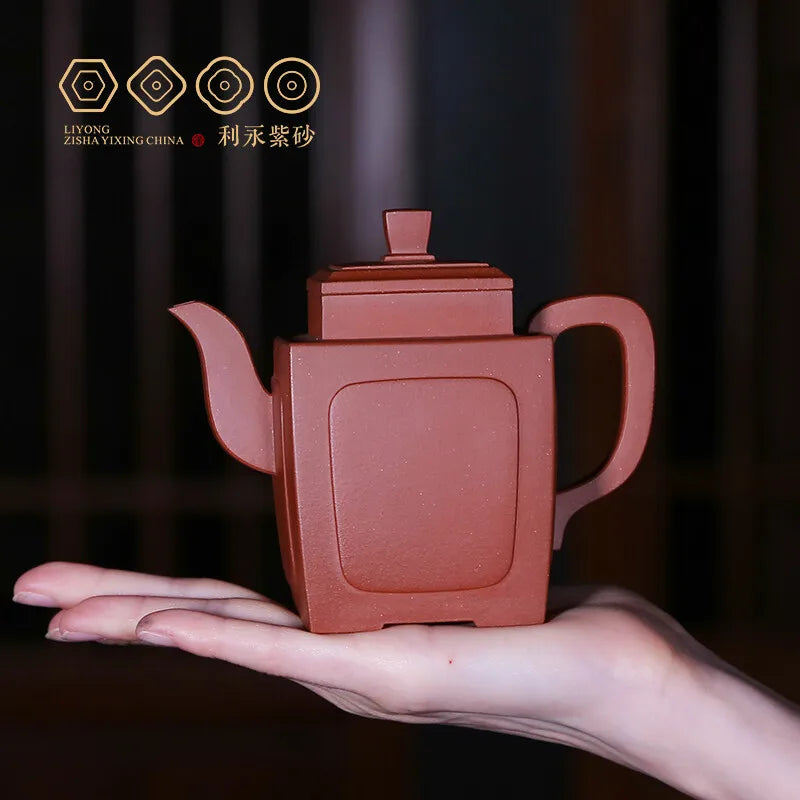 Centennial Liyong Purple Clay Pot Yixing Pure Handmade Famous Teapot Household Kung Fu Tea Set Raw Ore Small Kui Fang 260ml Plai