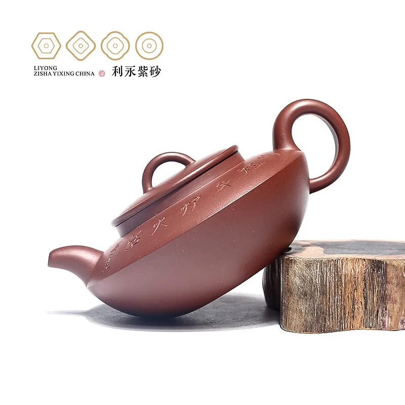 Centennial Liyong Purple Clay Pot Yixing Pure Handmade Famous Teapot Household Kung Fu Tea Set Raw Ore Plain Cement Plate Pot 28